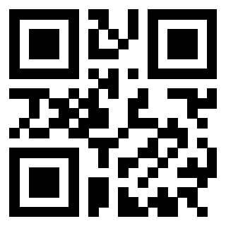 Scansione del QrCode di 3305308404
