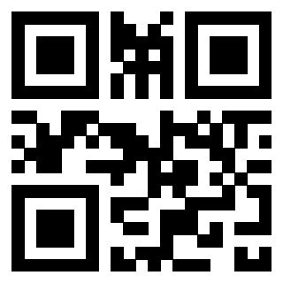 Scansione del QrCode di 3305350623