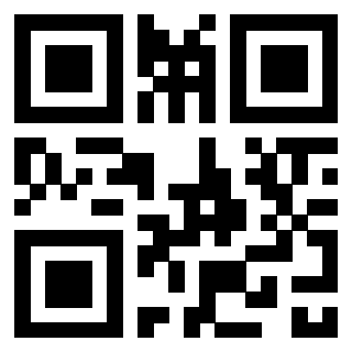Scansione del QrCode di 3305350822