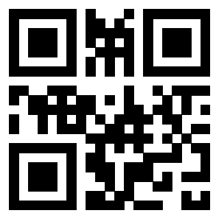Scansione del QrCode di 3305350873