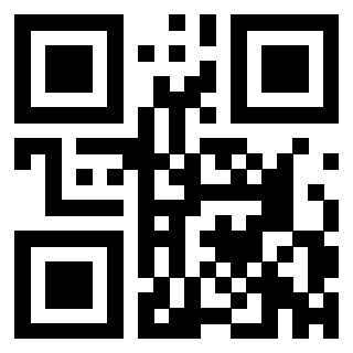 Scansione del QrCode di 3305351053