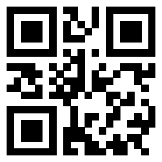 Scansione del QrCode di 3305351093