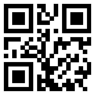 Scansione del QrCode di 3305351288