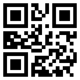 Scansione del QrCode di 3305425138