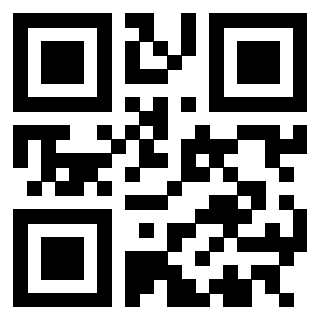 Scansione del QrCode di 3305425264