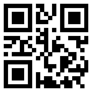 Scansione del QrCode di 3305425317