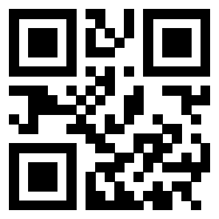 Scansione del QrCode di 3305425469