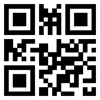 Scansione del QrCode di 3305425623