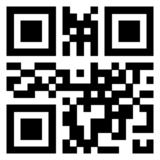 Scansione del QrCode di 3305425695