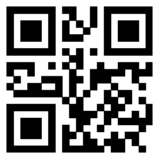 Scansione del QrCode di 3305425831