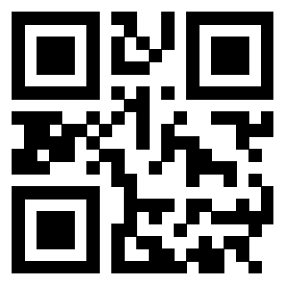 Scansione del QrCode di 3305434383