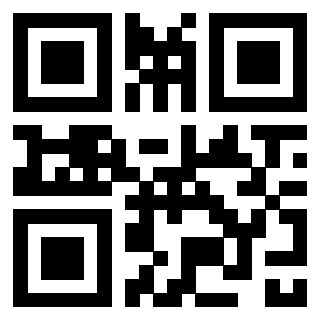 Il QrCode di 3305434454