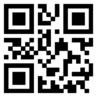 Scansione del QrCode di 3305496597
