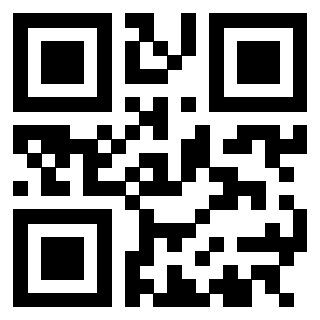 Scansione del QrCode di 3305496730