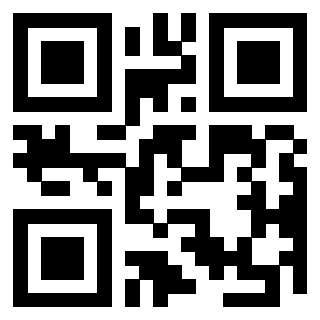 Scansione del QrCode di 3305496812