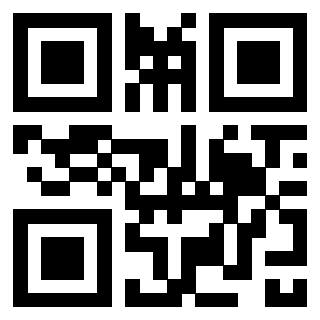 Scansione del QrCode di 3305497181