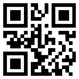 Scansione del QrCode di 3305504378