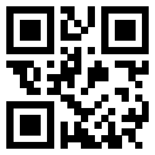 Il QrCode di 3305537590