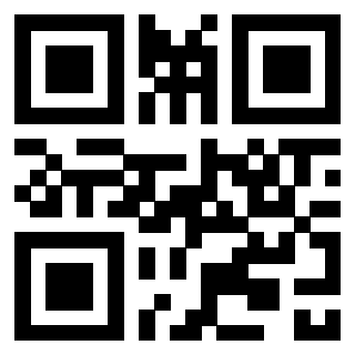 Scansione del QrCode di 3305537631