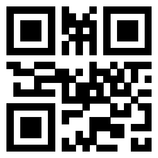 Scansione del QrCode di 3305537650