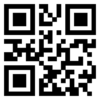 Scansione del QrCode di 3305542619