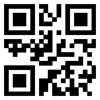 Scansione del QrCode di 3305543175