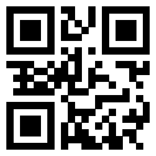 Scansione del Qr Code di 3305543338
