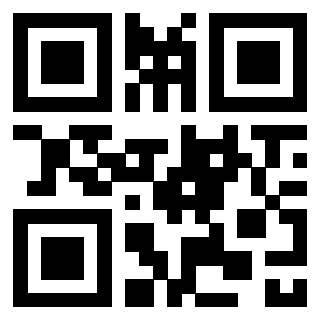 Scansione del QrCode di 3305577373