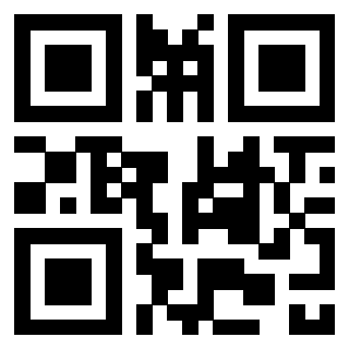 Il QrCode di 3305591444
