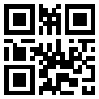Scansione del QrCode di 3305599296