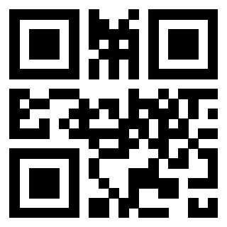 Scansione del QrCode di 3305599659