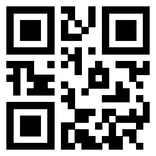 Scansione del QrCode di 3305648533