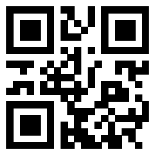 Scansione del QrCode di 3305649924