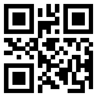 Scansione del QrCode di 3305650169