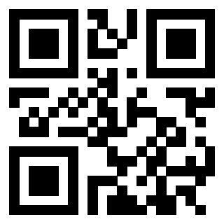 Scansione del QrCode di 3305650331