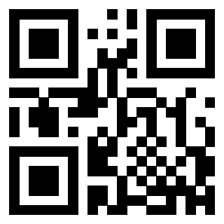 Il QrCode di 3305732110