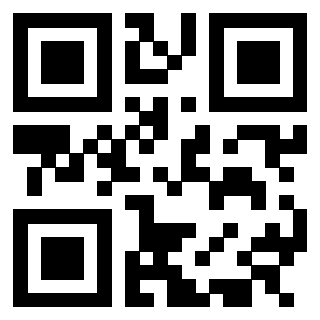 Scansione del QrCode di 3305732142