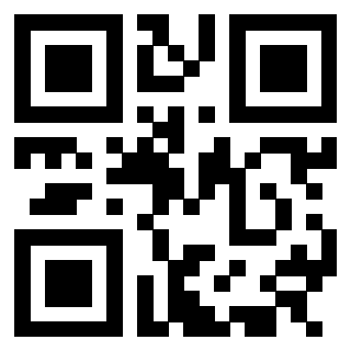 Scansione del QrCode di 3305779126