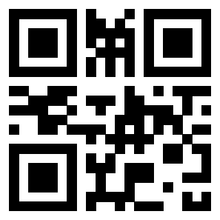 Scansione del QrCode di 3305779212
