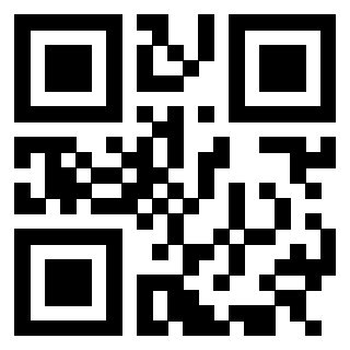 Scansione del QrCode di 3305779431