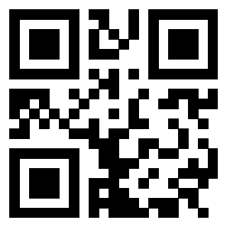 Scansione del QrCode di 3305779628