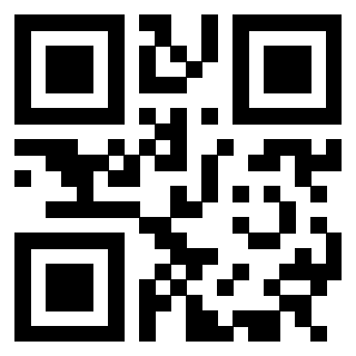 Scansione del QrCode di 3305779682