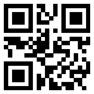 Scansione del QrCode di 3305803221