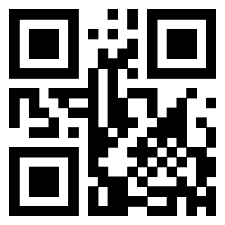 Scansione del Qr Code di 3305906512