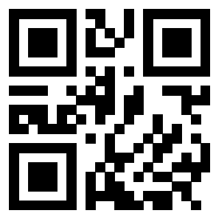 Scansione del Qr Code di 3305929460
