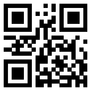 Scansione del QrCode di 3305933123
