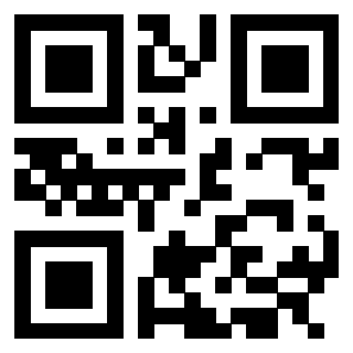 Scansione del QrCode di 3305933139