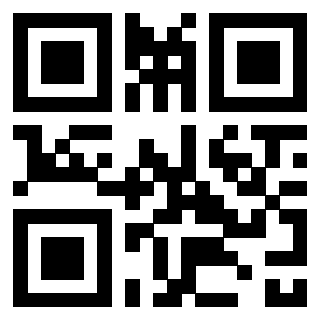 Scansione del QrCode di 3305933146