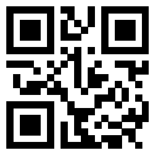 Il QrCode di 3305962318