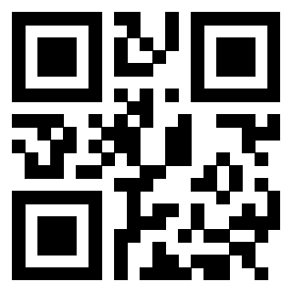 Scansione del QrCode di 3305962443
